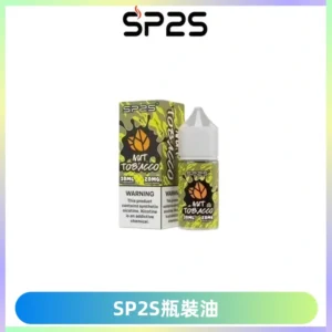 SP2S思博瑞煙油 瓶裝註入式煙油 30ML/20MG尼古丁鹽小煙油