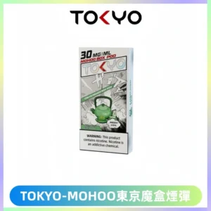 TOKYO MOHOO BOX東京魔盒電子菸煙彈丨12ML大容量